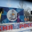 12 февраля 2012 года спортсмены района приняли участие в Лыжне России-2012г., проходившей в Базарном Карабулаке(фото). 5
