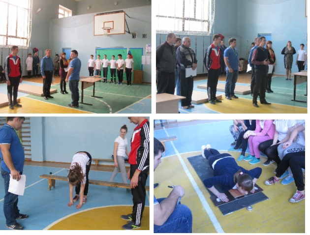 В школе №2 р.п. Лысые Горы состоялся праздник "День ГТО"