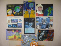 Для детей, состоящих на обслуживании в центре социальной защиты организована выставка - конкурс «55 лет космической эры»