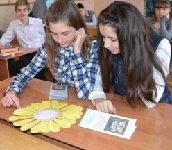В Центре социальной защиты населения Лысогорского района проведены мероприятия, посвященные Всероссийскому дню правовой помощи детям