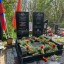 В Лысых Горах состоялось открытие памятника на братской могиле