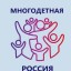 ​Семьи Саратовской области приглашают к участию во всероссийских семейных проектах