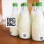 Анонс видеоконференции для граждан по теме: «Маркировка молочной продукции»