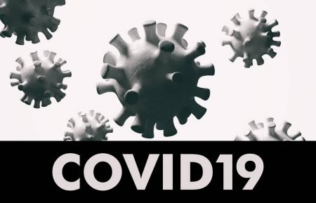 Рекомендации по проведению профилактических и дезинфекционных мероприятий по предупреждению распространения новой коронавирусной инфекции (COVID-19) в организациях торговли.