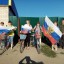 В Лысогорском районе стартовали мероприятия, посвященные Дню государственного флага 3