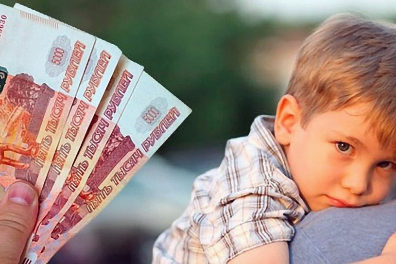 Единовременное пособие при передаче ребенка на воспитание в семью получили 279 семей Саратовской области
