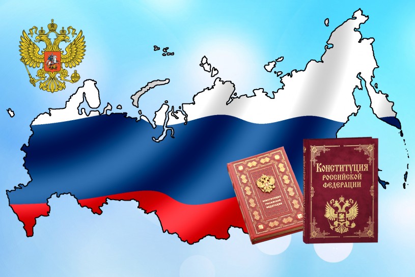 Ко Дню Конституции страны дети сотрудников Росреестра нарисовали свою карту России