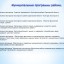 Бюджет для граждан к проекту бюджета Лысогорского муниципального района на 2023 год и плановый период 2024 и 2025 годов 16
