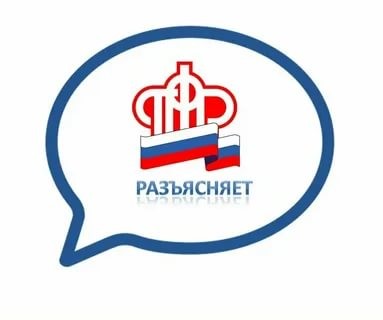Вопросы-ответы по единовременной выплате 10 тысяч рублей  семьям с детьми от 3 до 16 лет