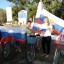 В Лысогорском районе стартовали мероприятия, посвященные Дню государственного флага 2