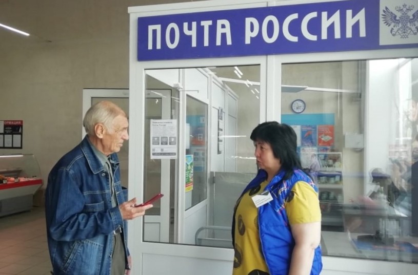 Почта России открыла дополнительный мини-офис в Саратове