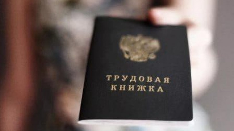С 3 по 30 апреля 2023 года на территории Лысогорского муниципального района Саратовской области пройдет Месячник по противодействию нелегальной занятости